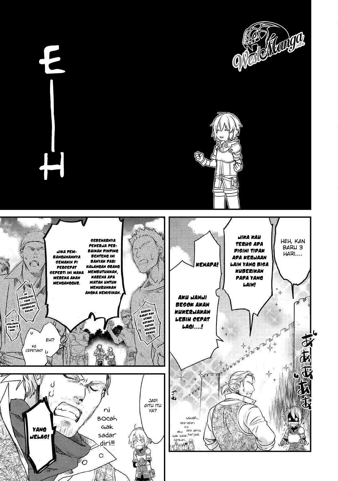 Kanchigai no Atelier Master Chapter 1